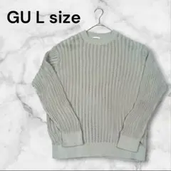 GU ジーユー Lサイズ 透かし編みニットプルオーバー グリーン
