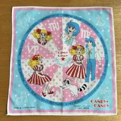 キャンディキャンディ 毛布 昭和 レトロ 子供毛布 ブランケット