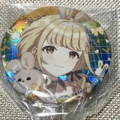 藤田ことね　缶バッジ　expo 20個セット 2026年最新】藤田ことね 20周年の人気アイテム - メルカリ
