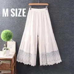 ペチコートパンツ ロング