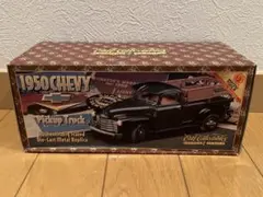 Ertl Collectibles 1950 シボレーピックアップ トラック