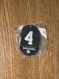 Item thumbnail for item e132da24-8e25-436d-aeeb-e6a0af5ec49f