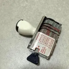 DIAL-A-PHRASE DATER 12in1 回転印 スタンプ