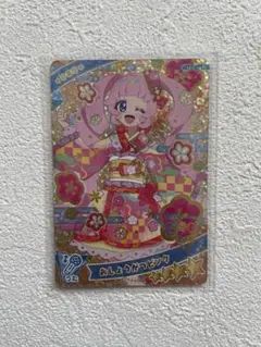 ひみつのアイプリ　青空ひまり