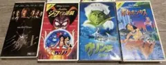 ディズニー　他ビデオ　VHSのサムネイル