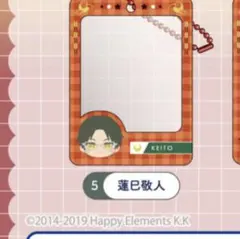 あんさんぶるスターズ みにコレ ミニフォトフレームキーチェーン 蓮巳 敬人