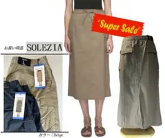 Item thumbnail for item b6ce16ce-58de-4ef6-ade1-b2e999403bc4