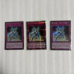 2026年最新】遊戯王 引退品 ファイルの人気アイテム - メルカリ
