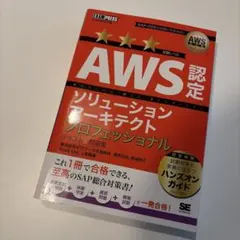 Item thumbnail for item aa4d262f-a217-4f6e-b749-2f0e6d083204