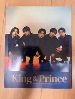 King & Prince PHOTO STORY BOOK 2023-2024