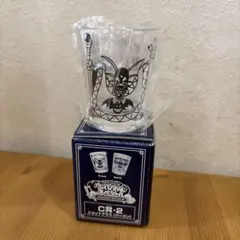 ドラゴンクエスト ふくびき所スペシャル ショットグラス ハーゴン