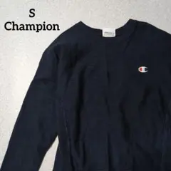 Champion チャンピオン ダークネイビー Sサイズ スウェット