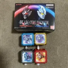 2025年最新】ウルトラマンアーク ギャラクシーアーマーの人気