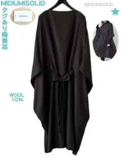 タグあり極美品 MIDIUMISOLID 洗える ワンピース ベルト 定2.94
