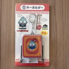 【一番くじ】ハンギョドン 40周年記念キーホルダー