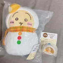 【新品未開封】ちいかわ エニマイくじ うさぎセット C賞&F賞