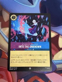 まりすけ様 リクエスト 2点 まとめ商品