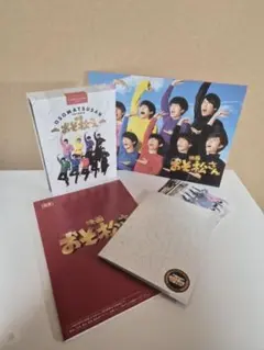 おそ松さん DVD ボックスセット、パンフレット、シール付き　Snow Man