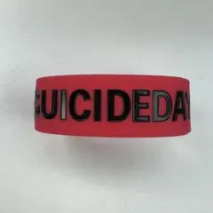 黒夢 ラバーバンド 英字 赤 ランダム くじ ラッキードロー ZEPP 清春