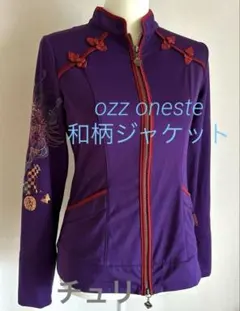 2026年最新】Ozz On Japan レディース カーディガン・ボレロ