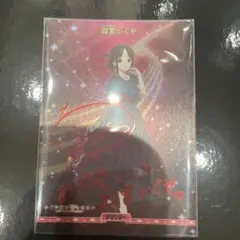 BASARA 石田三成 缶バッジ 2点セット - メルカリ