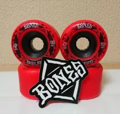BONES ATF LAUGH RIDER 59mm 80b