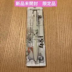 十二国記　楽俊 ジェットストリーム Lite 　限定品