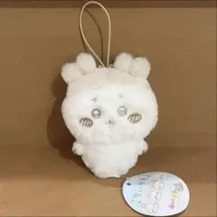 ちいかわ ぬいぱれっと ミルクいろ マスコット　古本屋　かにちゃん