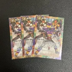 【メルカリ品薄】仮面の魂　ビルド メルカリ品薄】仮面の魂 ビルド メルカリ品薄】仮面の魂 ビルド