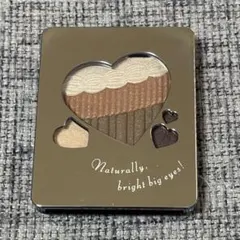 インテグレート ヌーディーグラデアイズ BR353