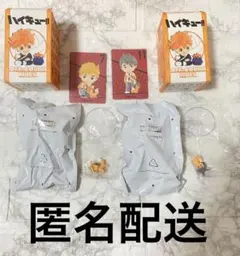 ハイキュー!! OFF-COURT VIBES/宮侑 治2体セット/ポップマート