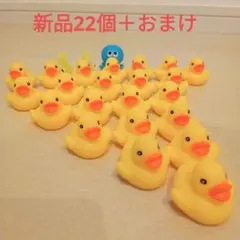 2026年最新】アヒル ソフビの人気アイテム - メルカリ