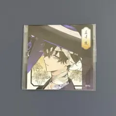 ツキプロ　長月夜