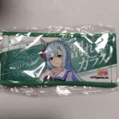 2026年最新】メジロアルダン 応援タオルの人気アイテム - メルカリ