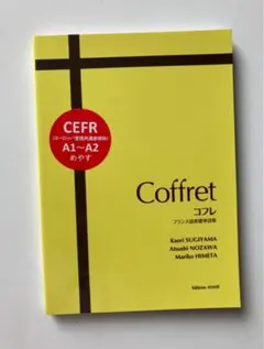 アリエル様 リクエスト 2点 まとめ商品