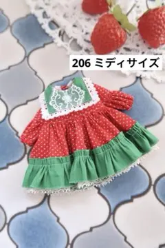 Item thumbnail for item 72192041-d012-46cd-a981-88095222dc65