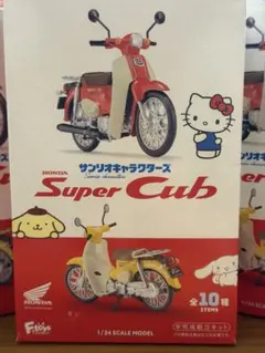 Honda Super Cub タキシードサム