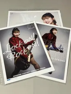 Item thumbnail for item 383069c1-4fe1-44f8-a3ca-896e68134698