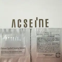 アクセーヌ　美容液　フューチャーサイクル クリーミィセラム〈サンプル〉２包セットのサムネイル