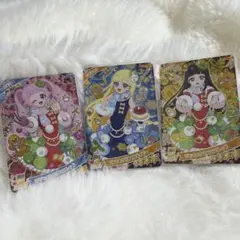 ひみつのアイプリ　星4　ひみつのクリスマスレッド　ひまり　つむぎ みつき