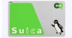 ペンギン Suicaカード無記名式 JR東日本 交通系ICカード新品 領収書つき