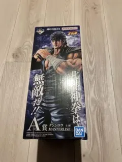 一番くじ 北斗の拳 A賞 ケンシロウ フィギュアおまけ付き