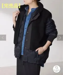 【特価】⭐︎完売品⭐︎TAION ✖️コラージュガラリュダガランテ　ダウン