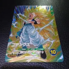 2026年最新】psa10ダイバーズの人気アイテム - メルカリ