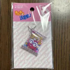 2026年最新】ぎょぴちゃんの人気アイテム - メルカリ