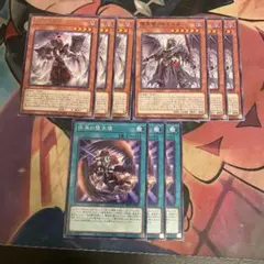 遊戯王　堕天使　新規デッキパーツ