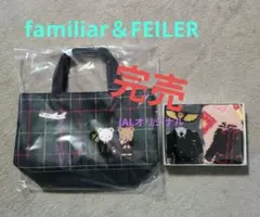 新品・未使用 ファミリア ミニ デニムバッグ ハンドルカバー 青