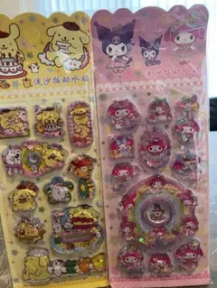 ☆にゃん☆『いいね』大歓迎！！！様 リクエスト 4点 まとめ商品