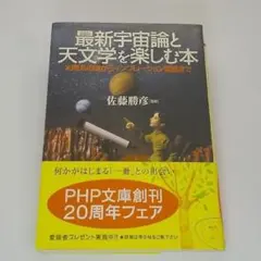 Item thumbnail for item 2de408aa-b815-4d9e-95ec-f141695bb360