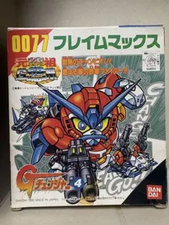 2026年最新】元祖SDガンダム 未組立の人気アイテム - メルカリ